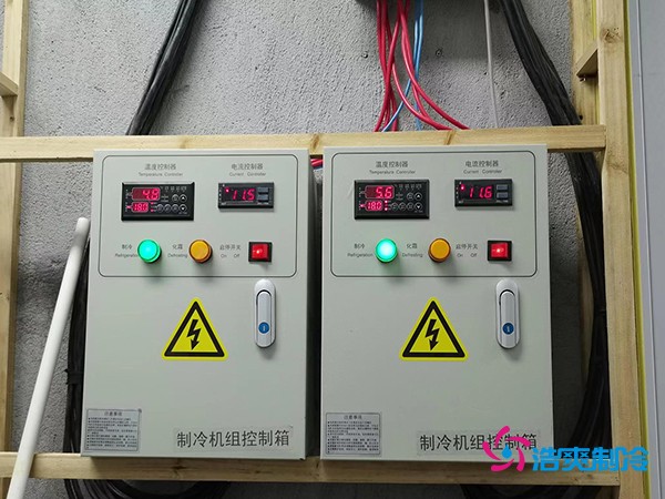 建中型冷庫要花多少錢？這些關(guān)鍵因素你必須知道-浩爽制冷