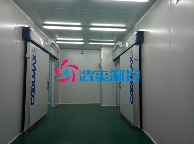 浩爽制冷，低溫肉質(zhì)品冷庫