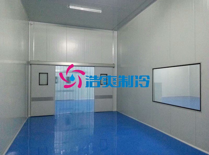 浩爽制冷，血液儲(chǔ)存庫(kù)，gsp醫(yī)藥冷庫(kù)