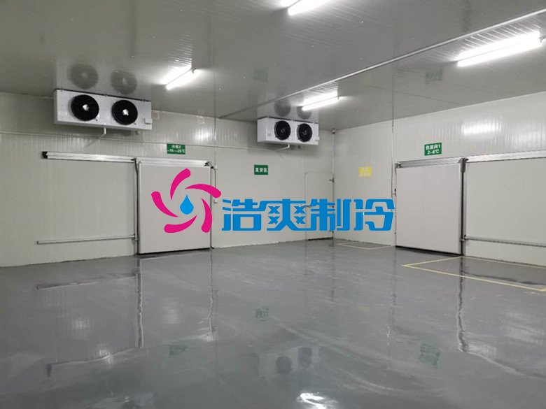 浩爽制冷，藥品冷鏈物流冷庫(kù)